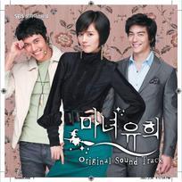 高跟鞋跟扎进尿眼扎流血视频
