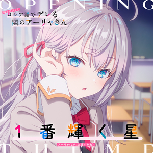 高跟鞋跟扎进尿眼扎流血视频
