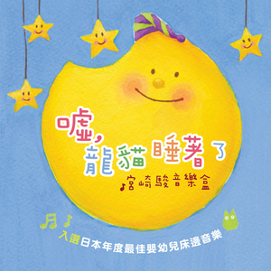 高跟鞋跟扎进尿眼扎流血视频
