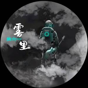 高跟鞋跟扎进尿眼扎流血视频
