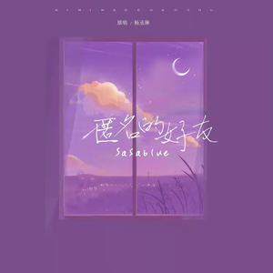 高跟鞋跟扎进尿眼扎流血视频
