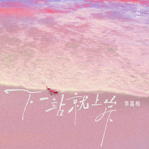 高跟鞋跟扎进尿眼扎流血视频
