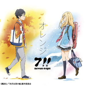 高跟鞋跟扎进尿眼扎流血视频
