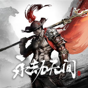 高跟鞋跟扎进尿眼扎流血视频
