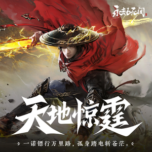 高跟鞋跟扎进尿眼扎流血视频
