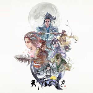 高跟鞋跟扎进尿眼扎流血视频
