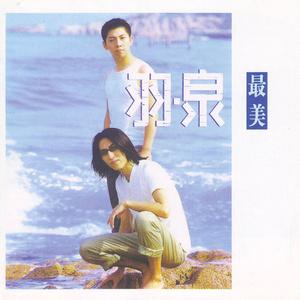 高跟鞋跟扎进尿眼扎流血视频
