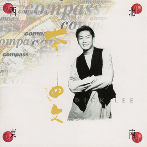 高跟鞋跟扎进尿眼扎流血视频
