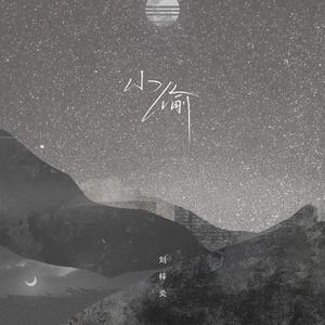 高跟鞋跟扎进尿眼扎流血视频
