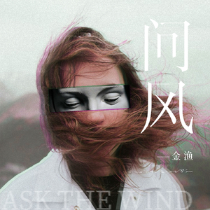 高跟鞋跟扎进尿眼扎流血视频
