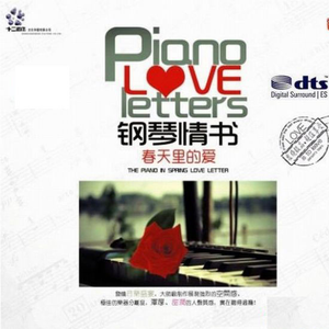 高跟鞋跟扎进尿眼扎流血视频
